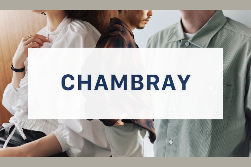 Chambray – Introducing Japanese Fabric Manufacturer