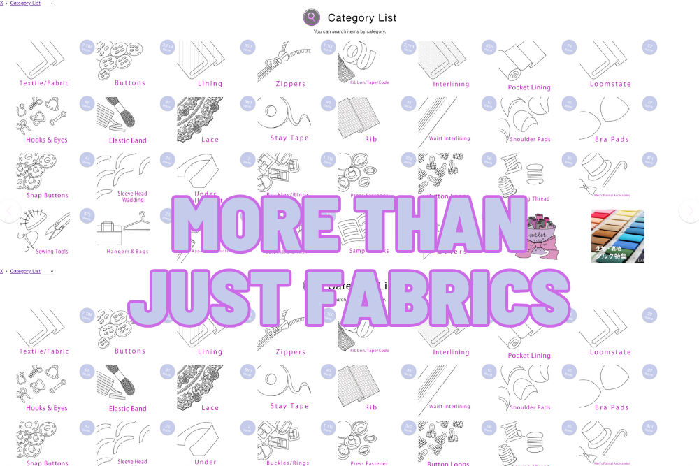 On ApparelX: Sewing notions and apparel accessories