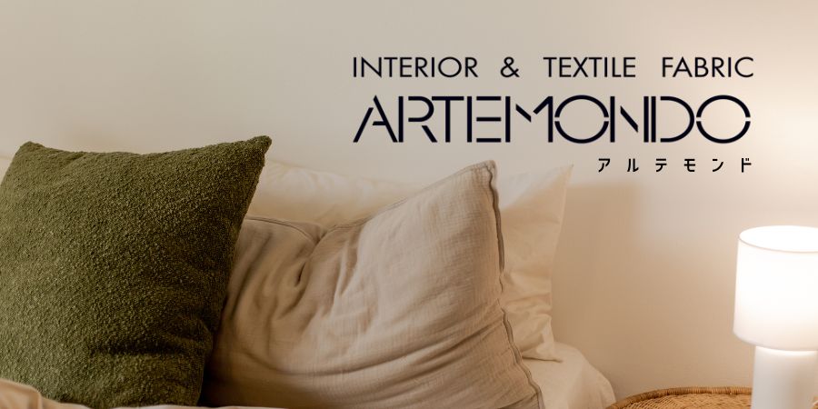 Artemondo: Apparel and Home Fashion fabric manufacturer