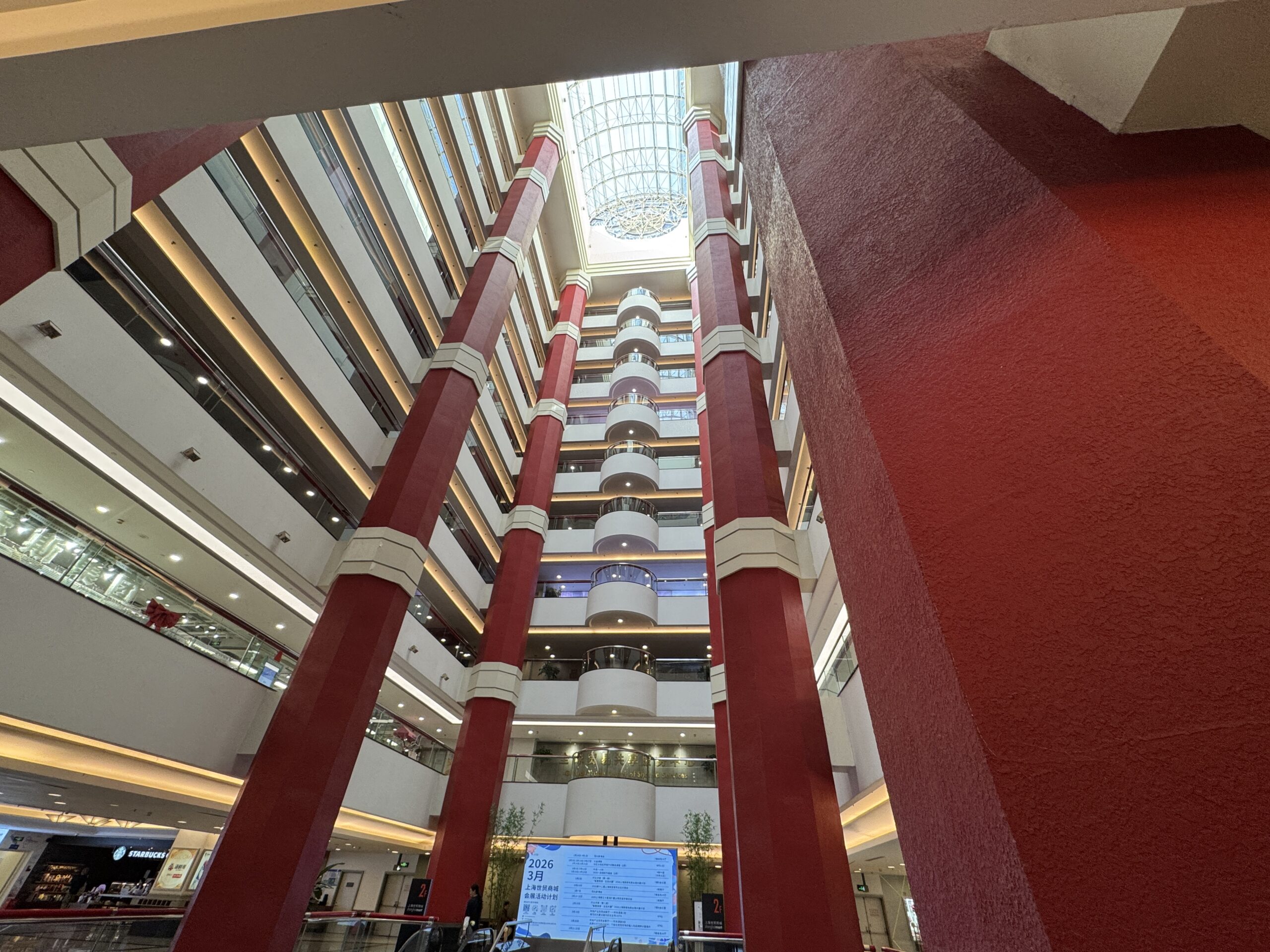 Exploring Shanghai Mart: A Look Inside Shanghai’s Textile & Apparel Wholesale Hub